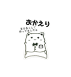 あゆたやの手書きにゃにゃんスタンプ！（個別スタンプ：8）