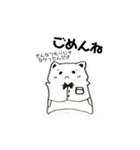 あゆたやの手書きにゃにゃんスタンプ！（個別スタンプ：10）