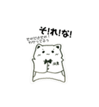 あゆたやの手書きにゃにゃんスタンプ！（個別スタンプ：13）