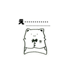 あゆたやの手書きにゃにゃんスタンプ！（個別スタンプ：15）