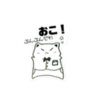 あゆたやの手書きにゃにゃんスタンプ！（個別スタンプ：18）