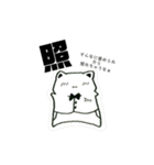 あゆたやの手書きにゃにゃんスタンプ！（個別スタンプ：20）