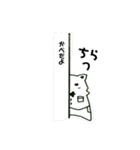 あゆたやの手書きにゃにゃんスタンプ！（個別スタンプ：21）