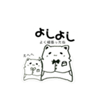 あゆたやの手書きにゃにゃんスタンプ！（個別スタンプ：23）