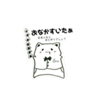 あゆたやの手書きにゃにゃんスタンプ！（個別スタンプ：26）