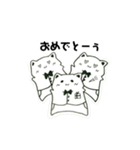 あゆたやの手書きにゃにゃんスタンプ！（個別スタンプ：32）