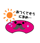 ひげまめのすたんぷ（個別スタンプ：4）