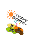 ひげまめのすたんぷ（個別スタンプ：5）