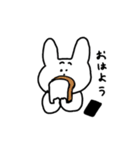 スマホが手放せない雑なうさぎ（個別スタンプ：7）
