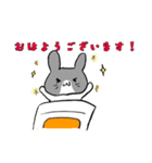 毎日使えるうさぎさんスタンプ（個別スタンプ：4）