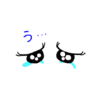 目で心を伝えたい（個別スタンプ：7）