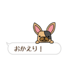 *吹き出し犬*（個別スタンプ：9）