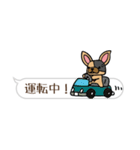 *吹き出し犬*（個別スタンプ：38）