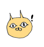 24のにゃとみ（個別スタンプ：3）