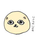 24のにゃとみ（個別スタンプ：14）