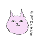24のにゃとみ（個別スタンプ：17）