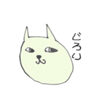 24のにゃとみ（個別スタンプ：20）