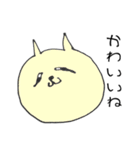 24のにゃとみ（個別スタンプ：21）