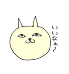 24のにゃとみ（個別スタンプ：22）