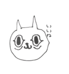 24のにゃとみ（個別スタンプ：24）
