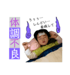 桧李3（個別スタンプ：5）