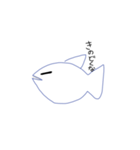 シャーク  鮫 サメ のスタンプ(石川弁)（個別スタンプ：4）