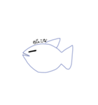 シャーク  鮫 サメ のスタンプ(石川弁)（個別スタンプ：5）