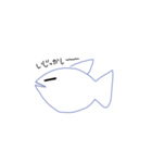 シャーク  鮫 サメ のスタンプ(石川弁)（個別スタンプ：6）