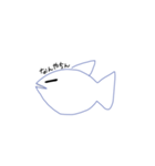シャーク  鮫 サメ のスタンプ(石川弁)（個別スタンプ：7）
