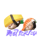すっぺらぴっちょん（個別スタンプ：7）