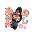すっぺらぴっちょん（個別スタンプ：8）