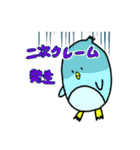 ビジネス用語に堪能な動物たち（個別スタンプ：8）
