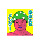 ビジネス用語に堪能な動物たち（個別スタンプ：14）