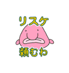 ビジネス用語に堪能な動物たち（個別スタンプ：15）