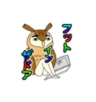 ビジネス用語に堪能な動物たち（個別スタンプ：16）