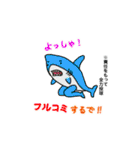 ビジネス用語に堪能な動物たち（個別スタンプ：18）