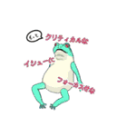 ビジネス用語に堪能な動物たち（個別スタンプ：20）