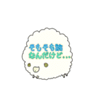 ビジネス用語に堪能な動物たち（個別スタンプ：26）