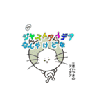 ビジネス用語に堪能な動物たち（個別スタンプ：28）