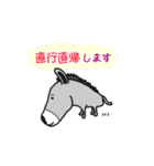 ビジネス用語に堪能な動物たち（個別スタンプ：29）