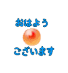 ビジネス用語に堪能な動物たち（個別スタンプ：31）
