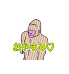 ビジネス用語に堪能な動物たち（個別スタンプ：32）