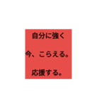 アルコール依存の方へ（個別スタンプ：1）