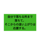 アルコール依存の方へ（個別スタンプ：7）