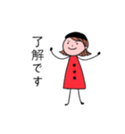 とっきーのゆるふわスタンプ（個別スタンプ：6）