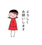 とっきーのゆるふわスタンプ（個別スタンプ：8）