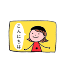 とっきーのゆるふわスタンプ（個別スタンプ：16）