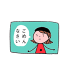 とっきーのゆるふわスタンプ（個別スタンプ：17）