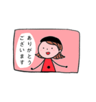 とっきーのゆるふわスタンプ（個別スタンプ：18）