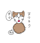 セスタという猫（個別スタンプ：6）